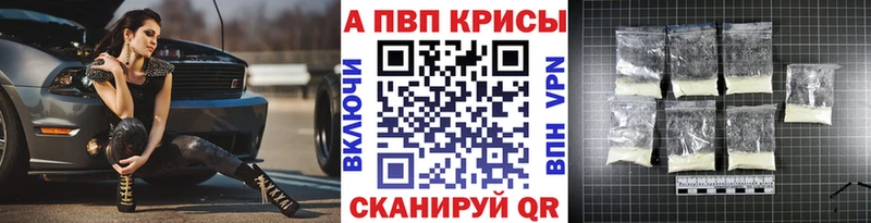 Как найти наркотики Ленск МЕТАМФЕТАМИН  Меф мяу мяу  ГАШИШ  КОКАИН 
