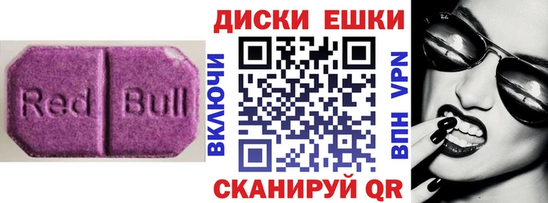mega tor  Ленск  ЭКСТАЗИ mix 