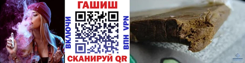 цены наркотик  Ленск  Гашиш 40% ТГК 