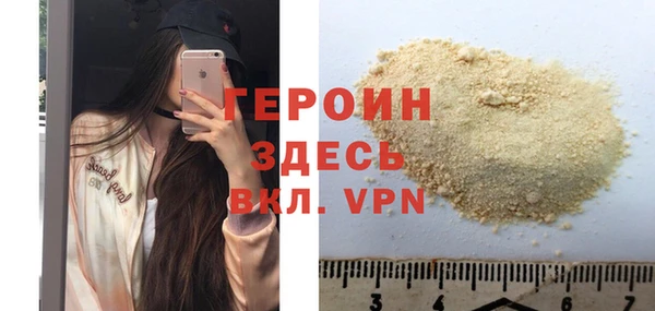 PSILOCYBIN Лабытнанги