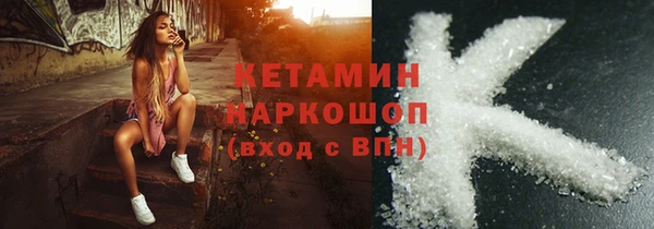 круглые Ладушкин