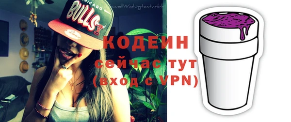 круглые Ладушкин