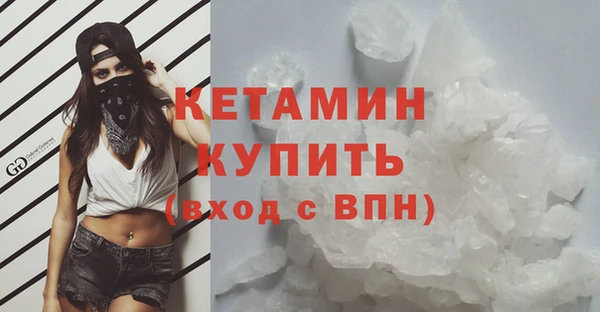 jwh Лихославль