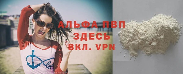 круглые Ладушкин