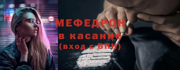 эйфоретик Кулебаки