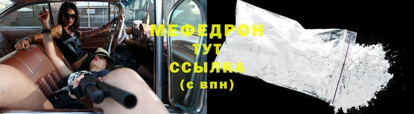 круглые Ладушкин