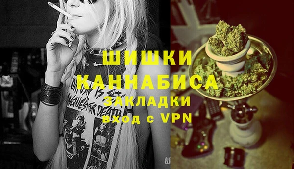 jwh Лихославль