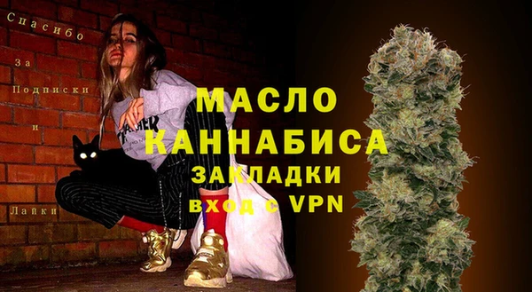 ГАЛЛЮЦИНОГЕННЫЕ ГРИБЫ Кукмор