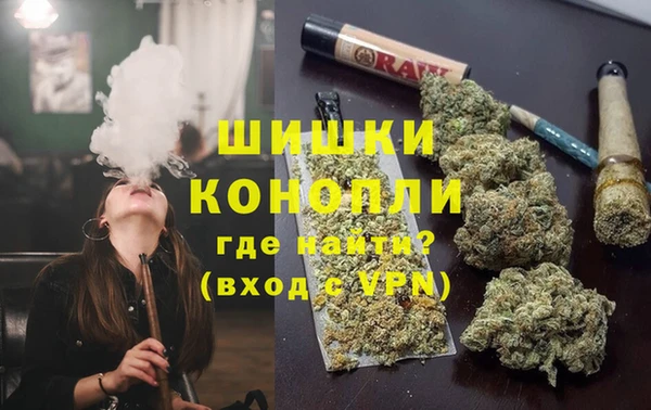 таблы Краснослободск