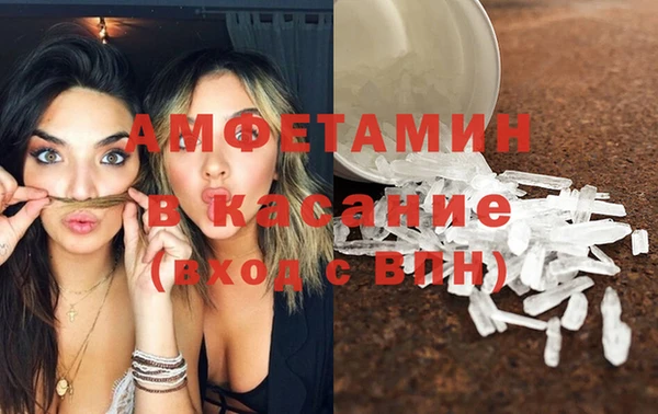 круглые Ладушкин