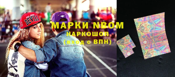 метадон Лагань