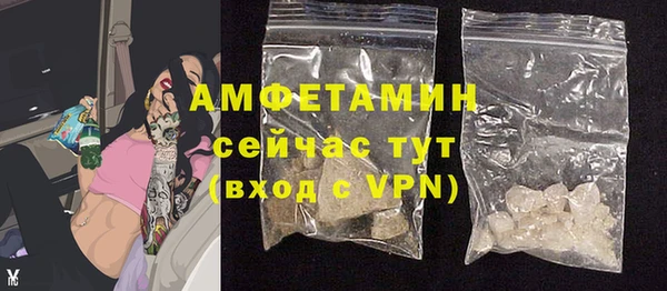круглые Ладушкин