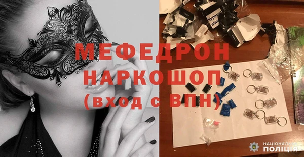 каннабис Краснотурьинск