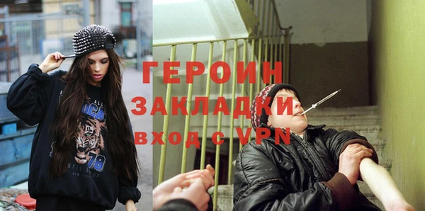 круглые Ладушкин