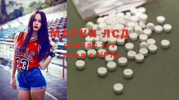 mdpv Красноперекопск