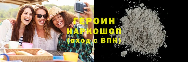 PSILOCYBIN Лабытнанги