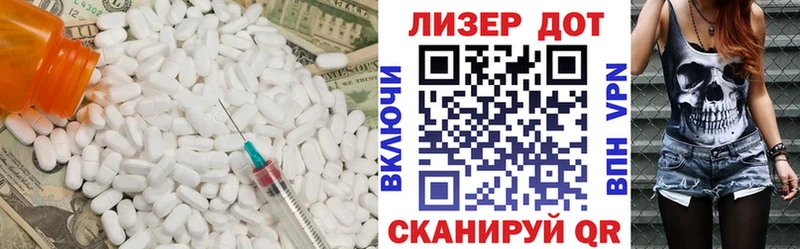 наркотики  Ленск  Лсд 25 экстази кислота 